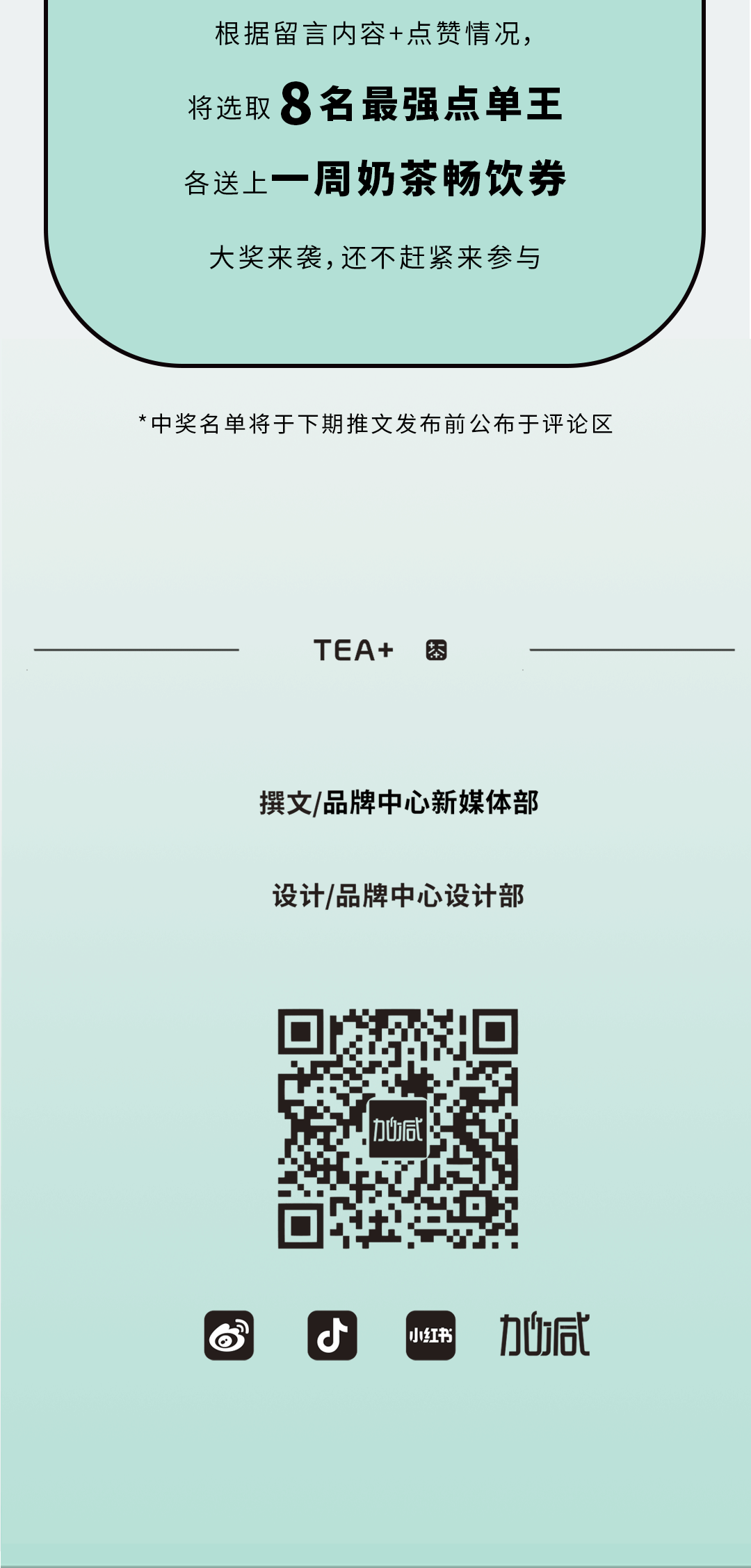 恒峰g22奶茶