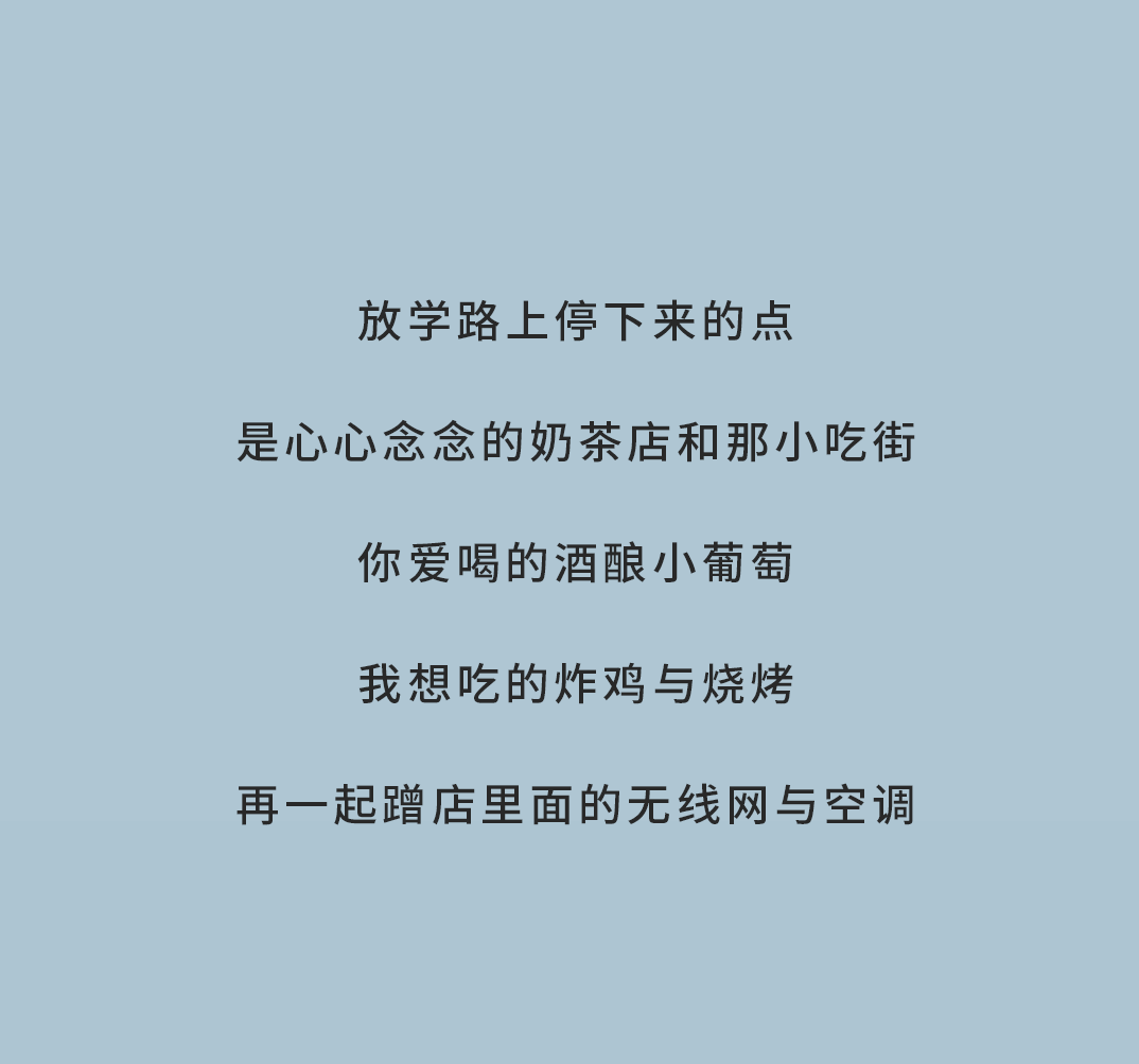 恒峰g22奶茶
