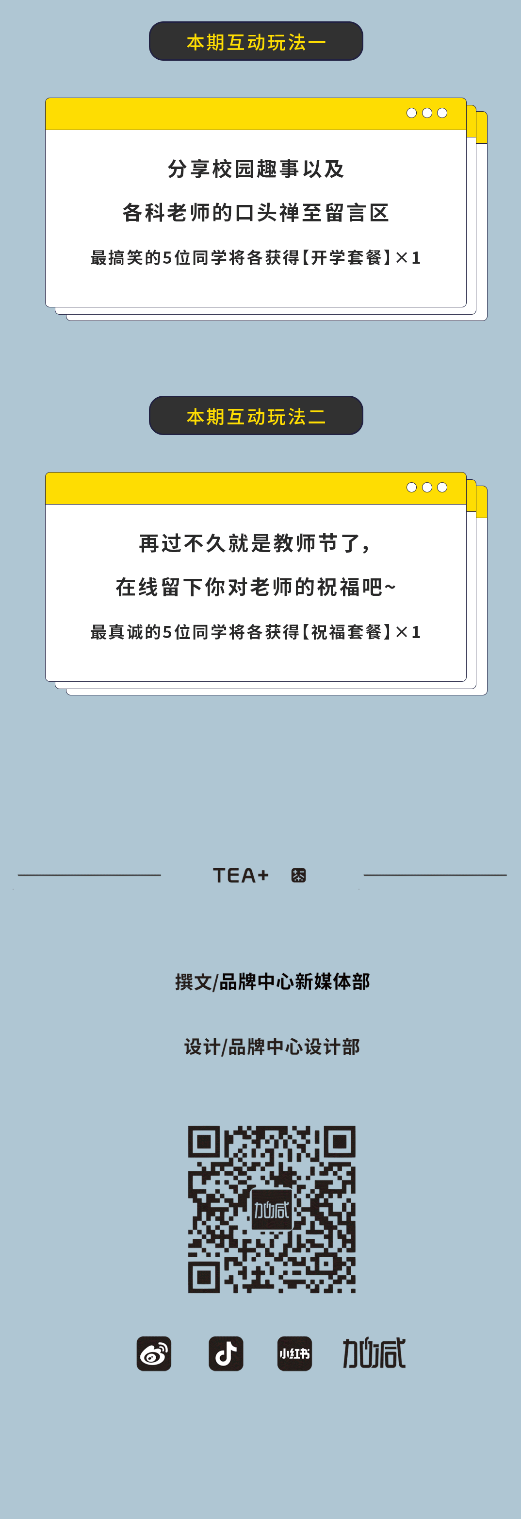 恒峰g22奶茶